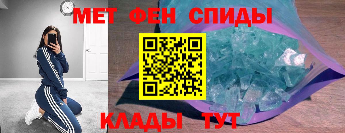 АМФ Premium Коркино