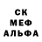 Метадон мёд Sam S21