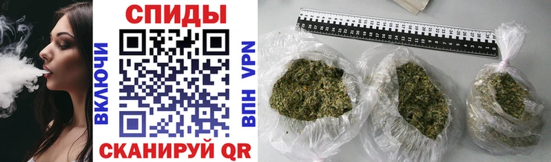 KRAKEN маркетплейс  Коркино  Бутират GHB  купить закладку 