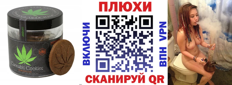 купить  сайты  Коркино  mega зеркало  Cannafood марихуана 