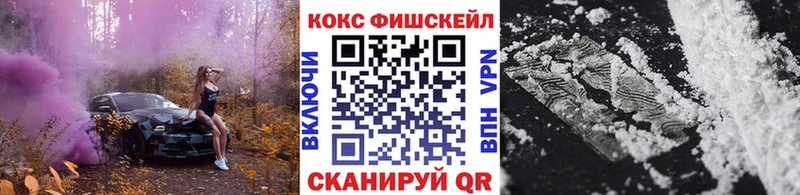 хочу   Коркино  КОКАИН 98% 