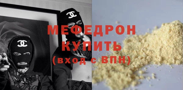 марки nbome Лиски