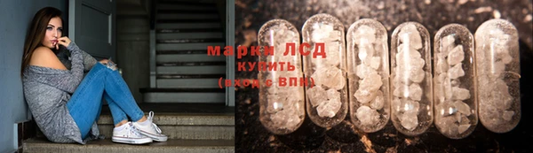 а пвп мука Лихославль
