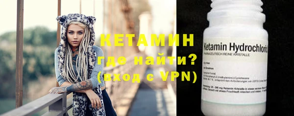 spice Магас