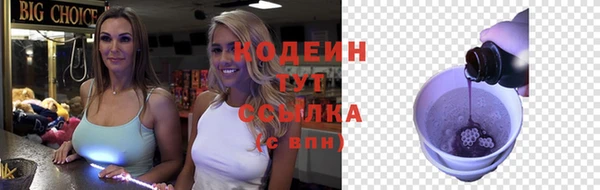 круглые Магадан