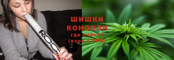 ПСИЛОЦИБИНОВЫЕ ГРИБЫ Приозерск