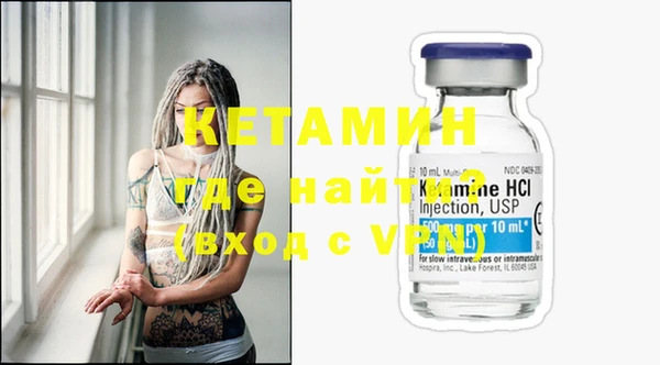 соль курить ск Михайлов