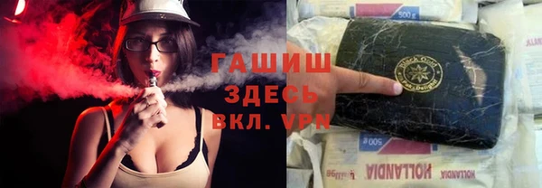 ПСИЛОЦИБИНОВЫЕ ГРИБЫ Приозерск