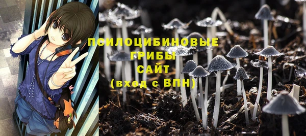 круглые Магадан