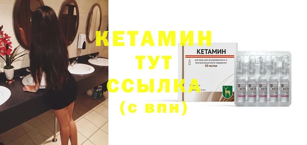 гашишное масло Майский