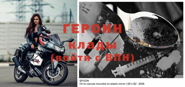 ПСИЛОЦИБИНОВЫЕ ГРИБЫ Приозерск