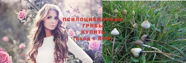 кокаин перу Кукмор