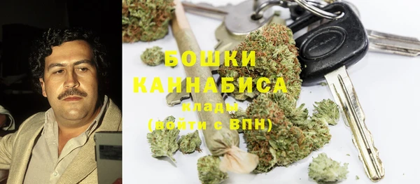 марки nbome Лиски
