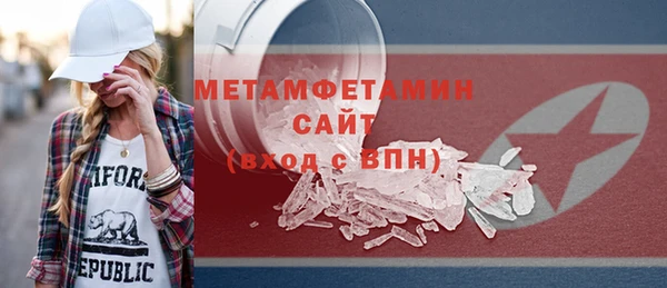марихуана Михайловка