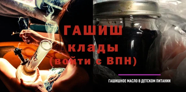 мет Липки