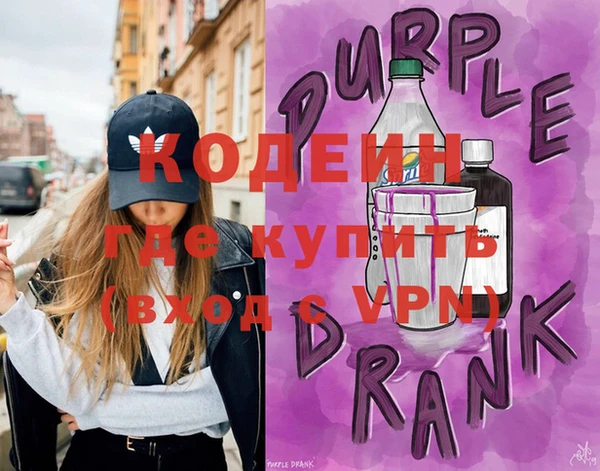 мет Липки