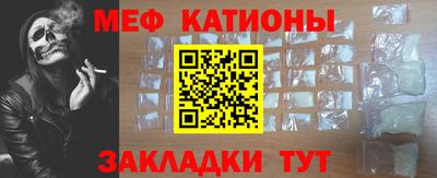 амф Апшеронск