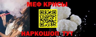 apvp Донской