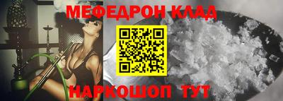 apvp Донской
