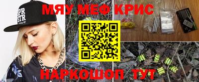 apvp Донской