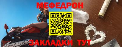 ПСИЛОЦИБИНОВЫЕ ГРИБЫ Краснокаменск