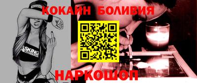 героин Аргун