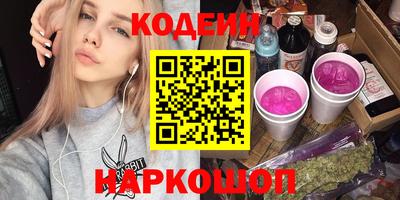 кристаллы Дубна