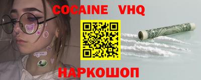 apvp Донской