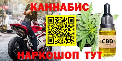 дмт Апрелевка