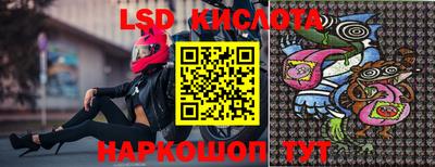 apvp Донской