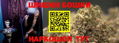 apvp Донской