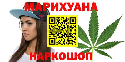 кристаллы Дубна