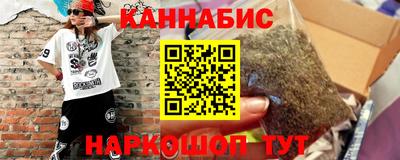 таблы Донецк