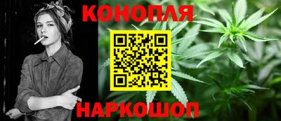 таблы Донецк