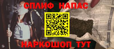 кристаллы Дубна