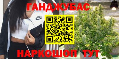apvp Донской