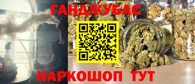 кристаллы Дубна