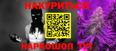 apvp Донской