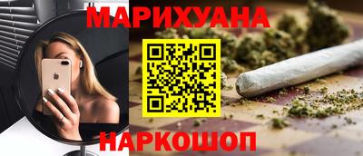 apvp Донской