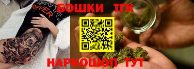 амф Апшеронск