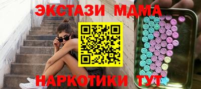 apvp Донской