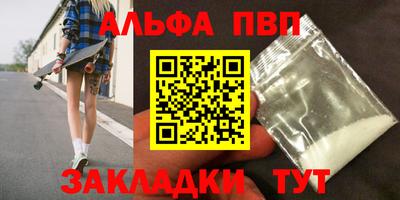 дмт Апрелевка