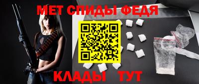 кристаллы Дубна