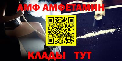 метадон Заводоуковск
