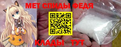 дмт Апрелевка