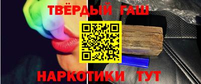 apvp Донской