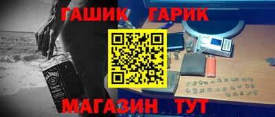 кристаллы Дубна