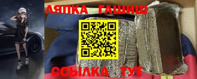 кристаллы Дубна