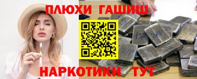 apvp Донской