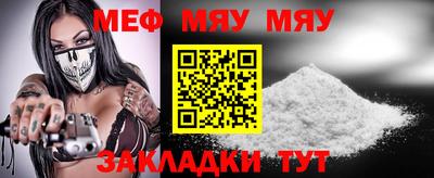 ПСИЛОЦИБИНОВЫЕ ГРИБЫ Краснокаменск